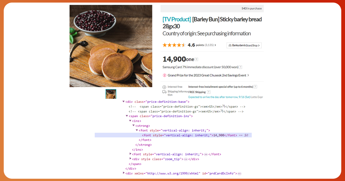 How-to-Enhance-South-Korean-Grocery-Business-Using-Scraped-Data